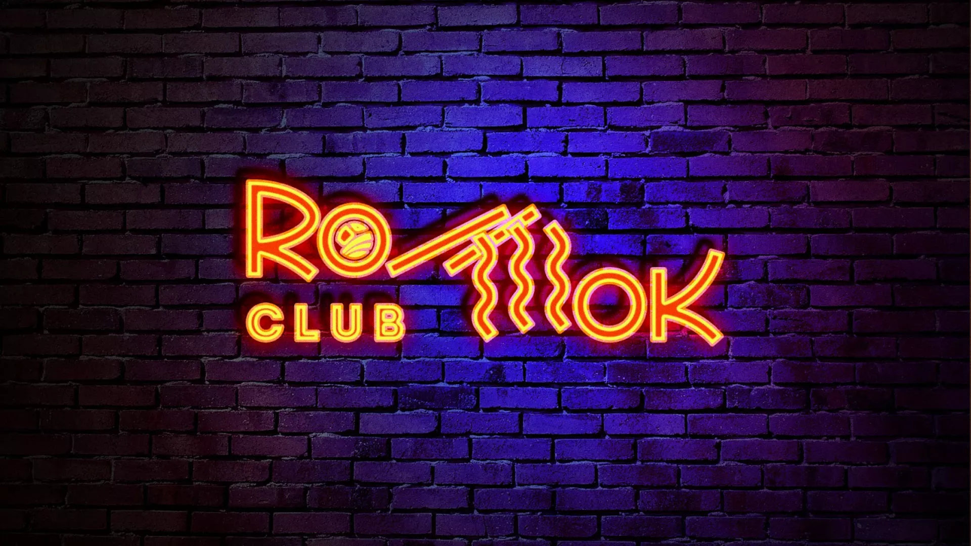 Разработка интерьерной вывески суши-бара «Roll Wok Club» в Кимовске